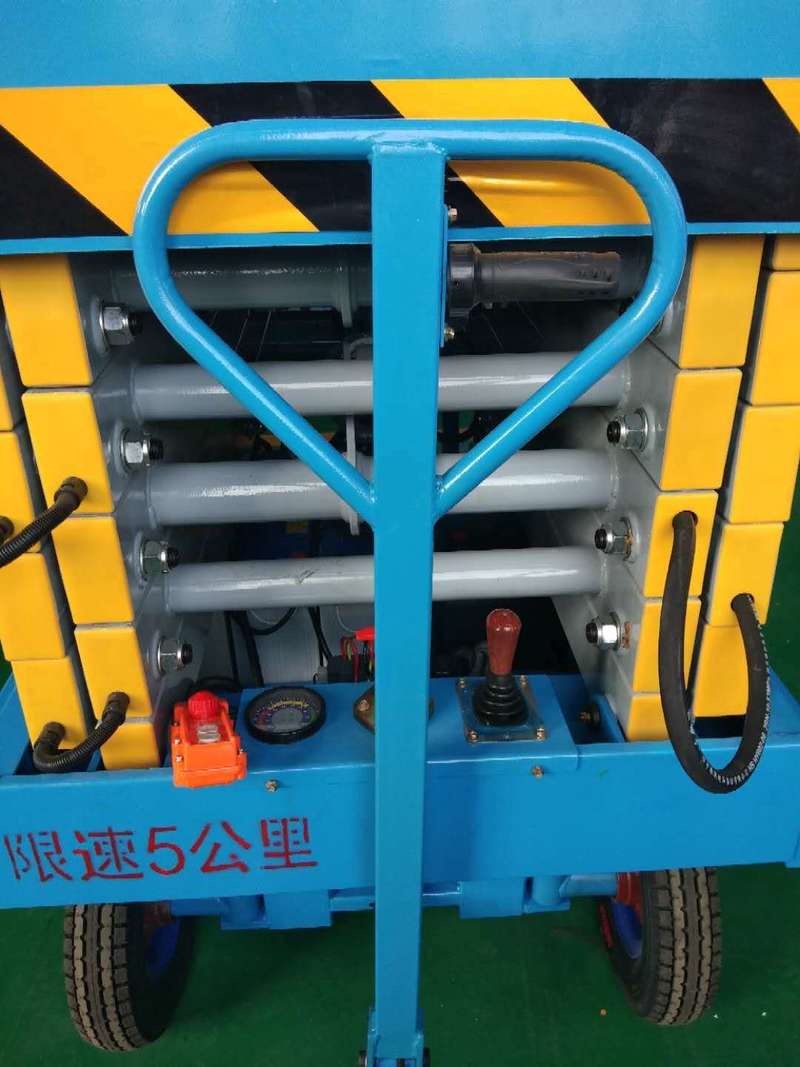 长治辅助行走式升降平台